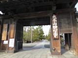img0005.jpg