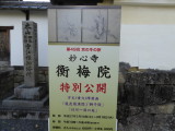 img0015.jpg