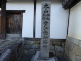 img0028.jpg