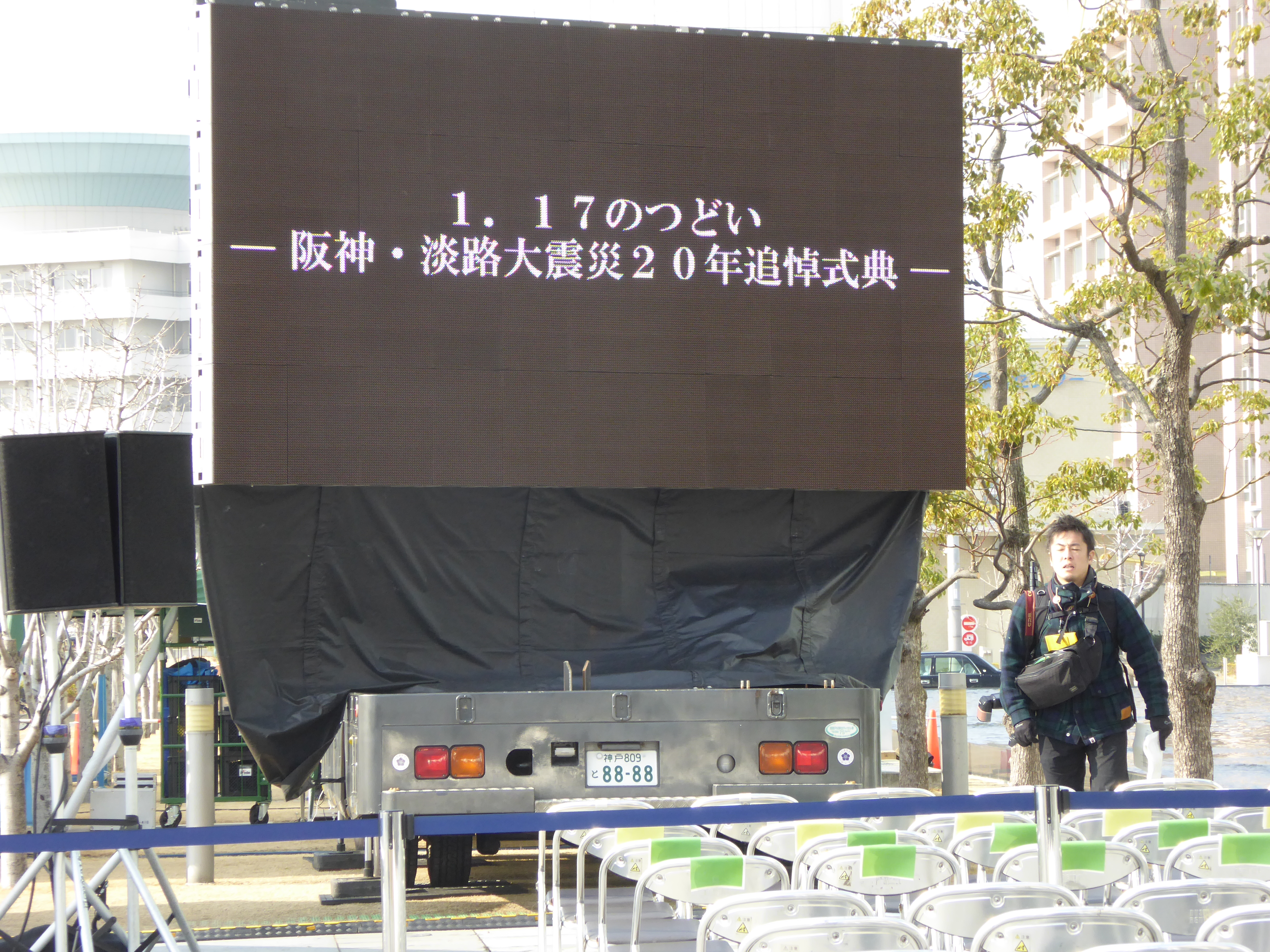 P1010819.JPG