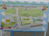 img0008.jpg