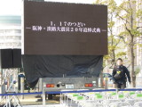 img0013.jpg