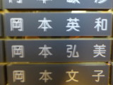 img0023.jpg