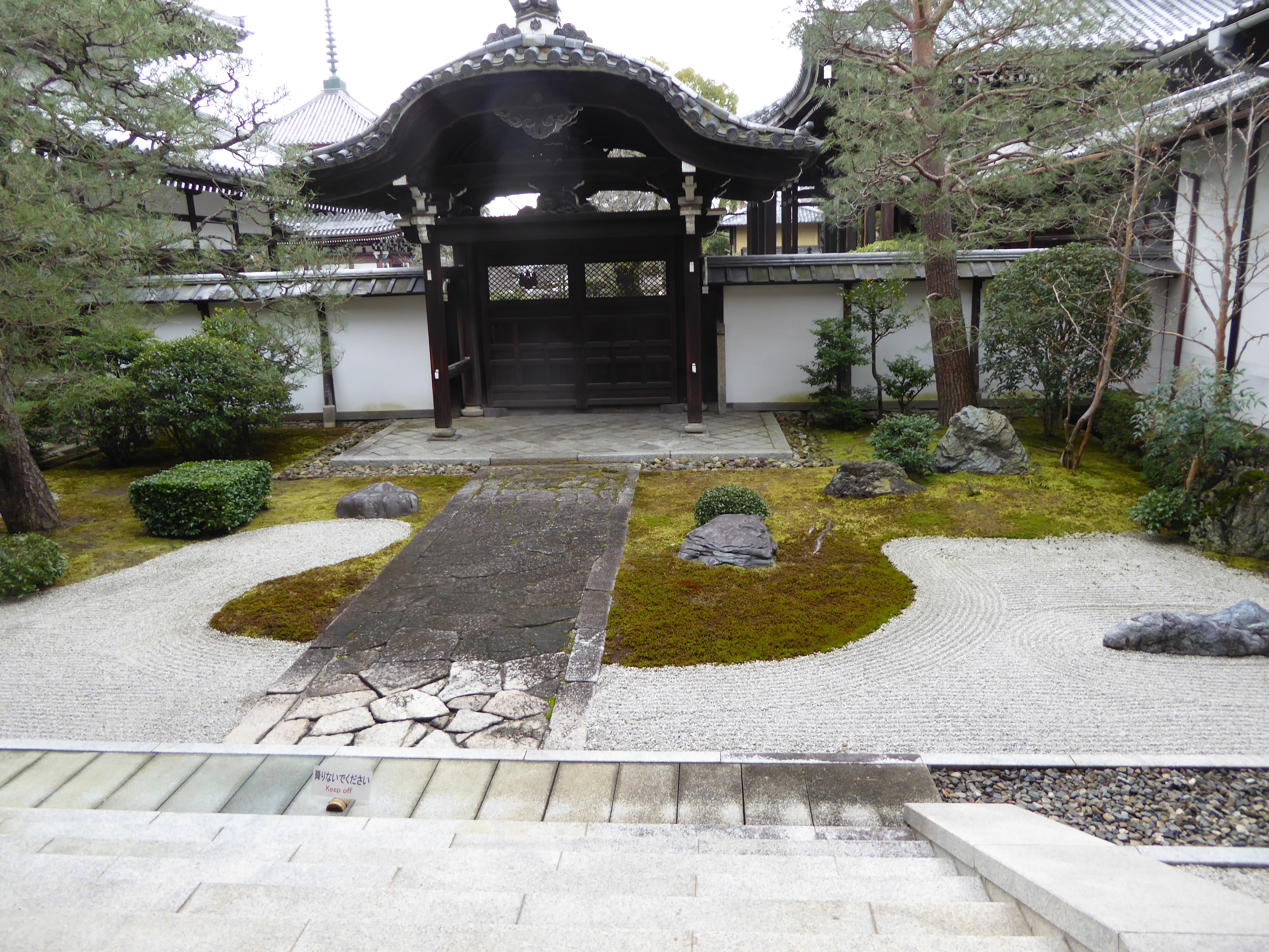 P1010859.JPG