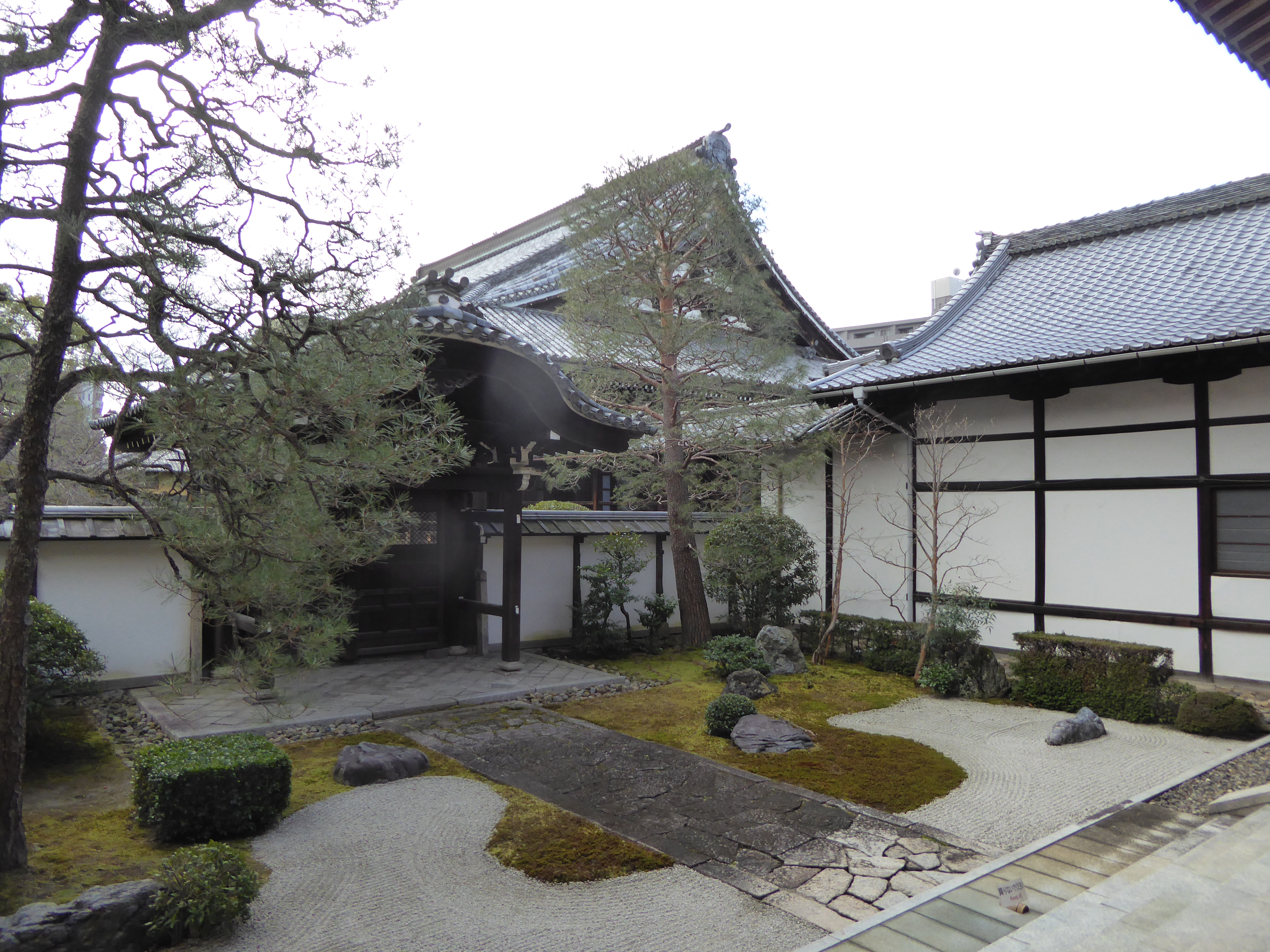 P1010862.JPG