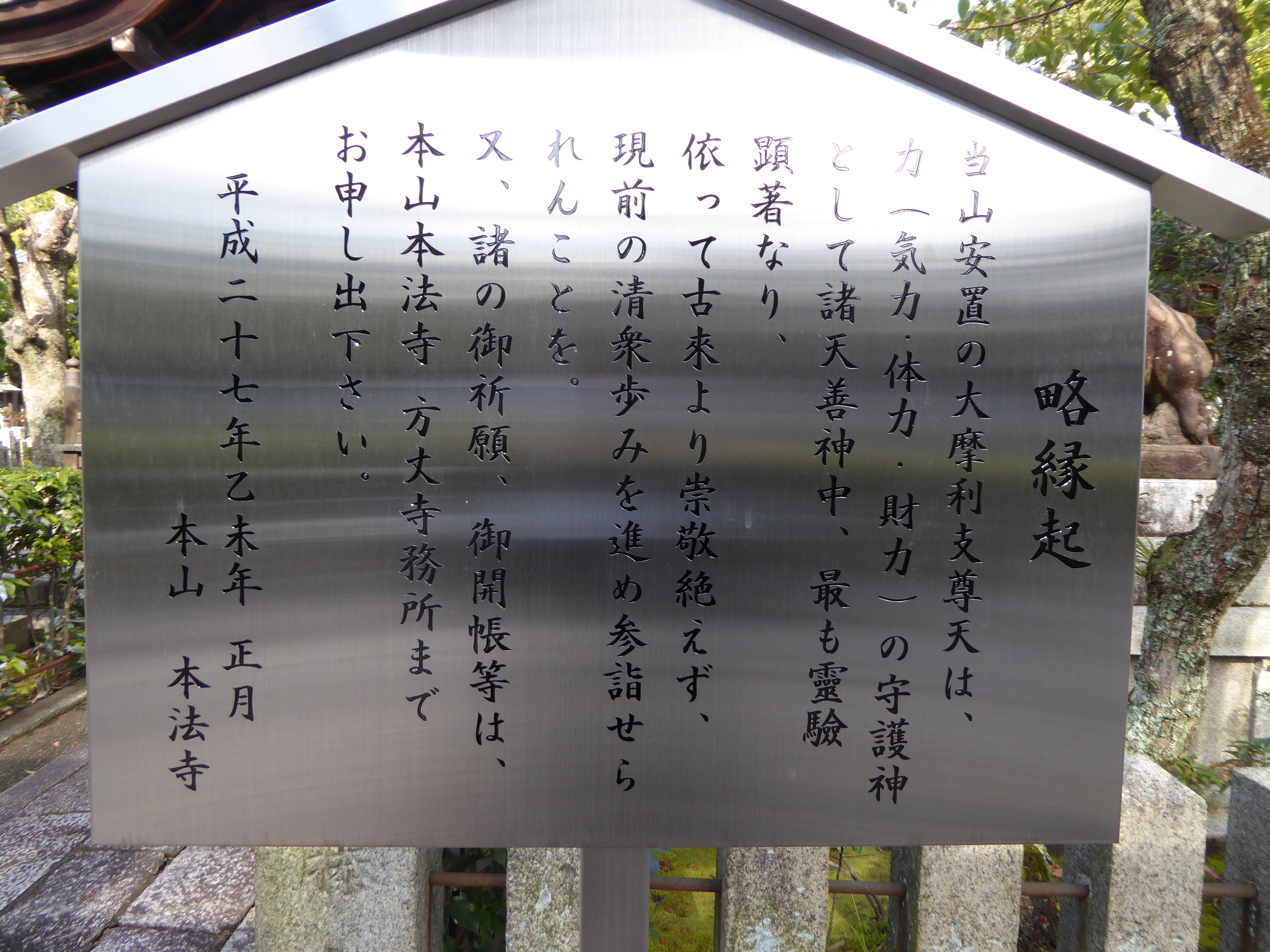 P1010868.JPG