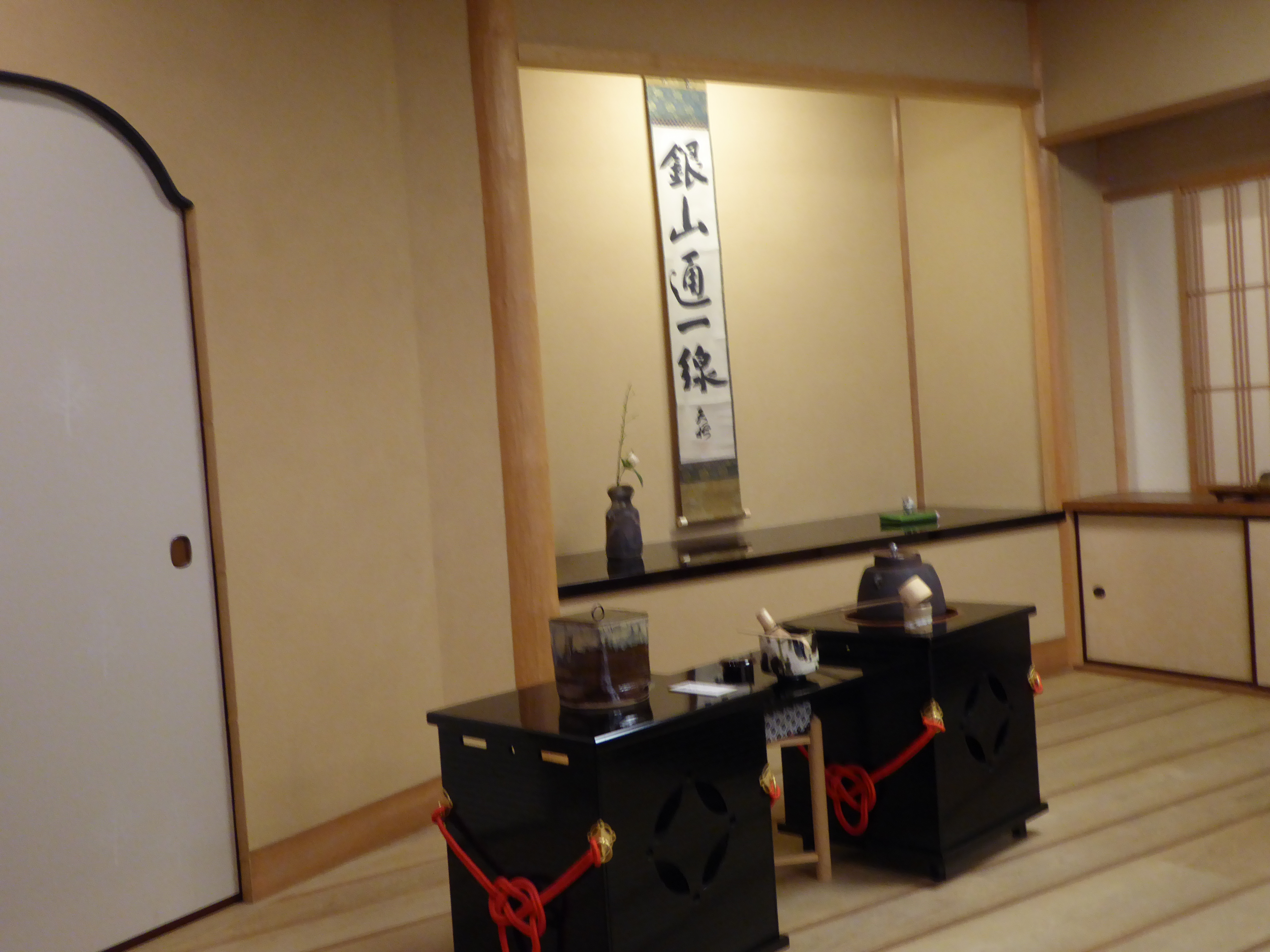 P1010875.JPG