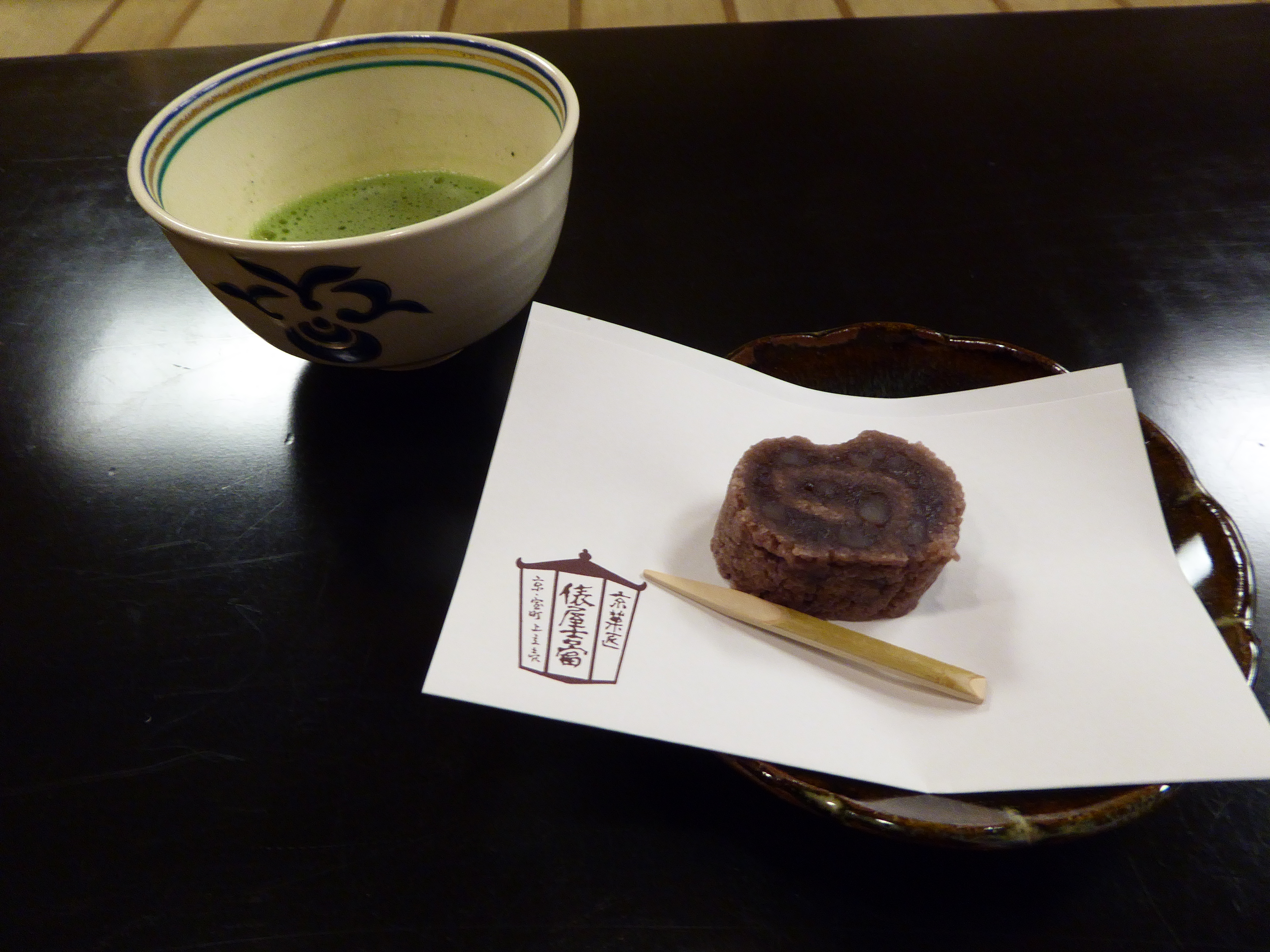 P1010878.JPG
