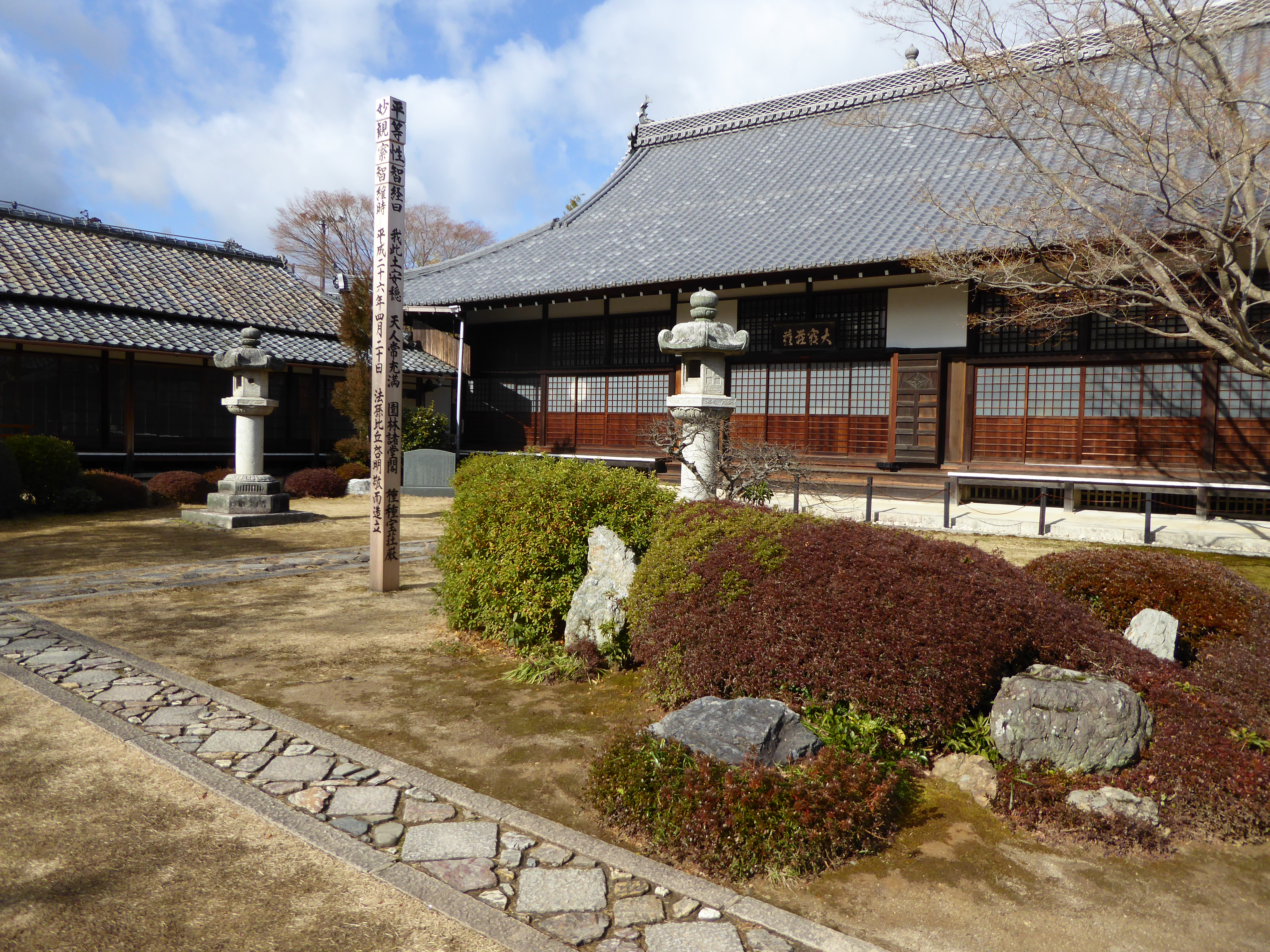 P1010881.JPG