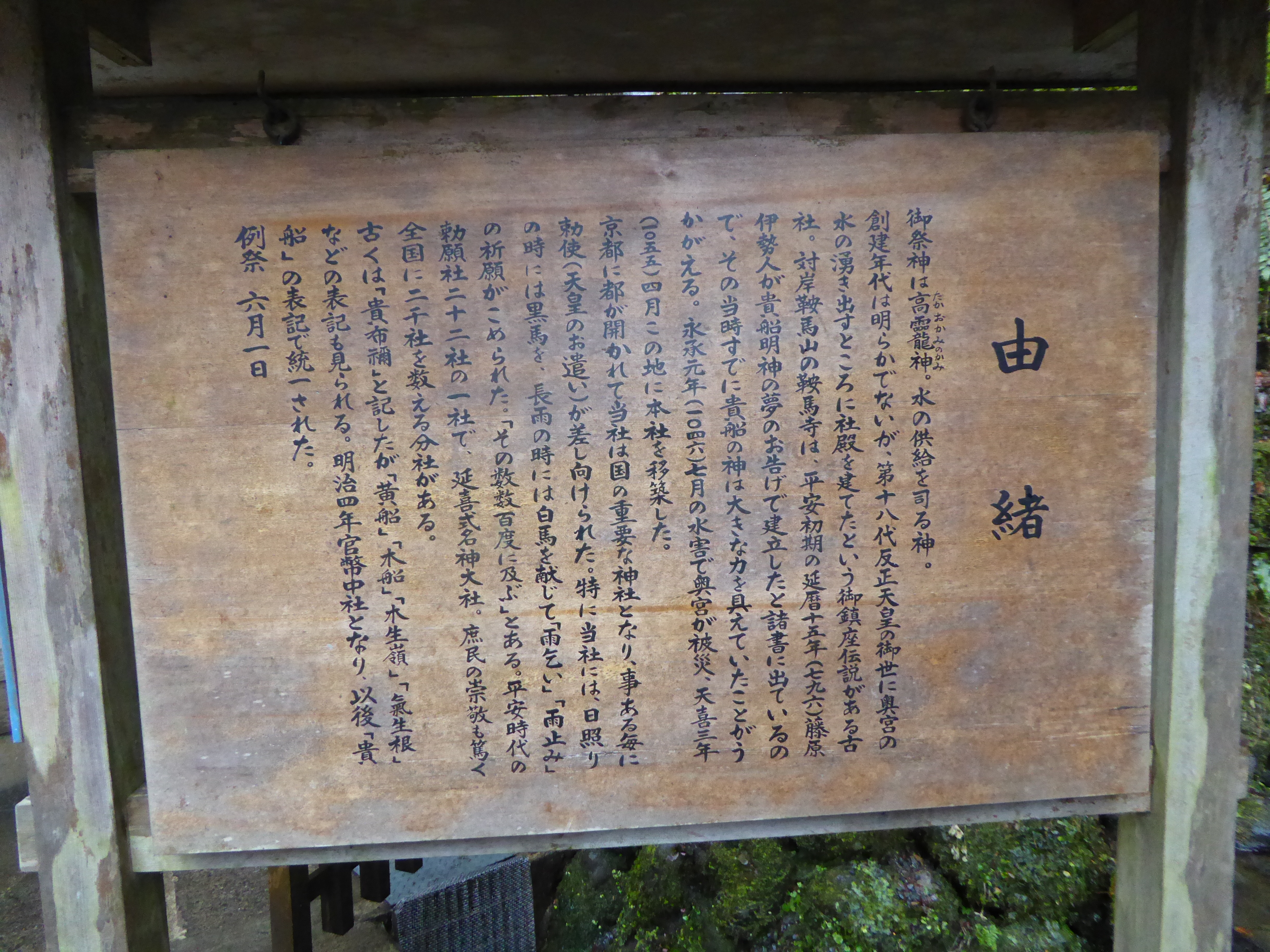 P1010887.JPG