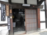 img0003.jpg