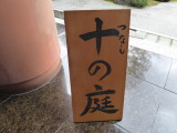 img0020.jpg
