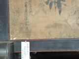img0023.jpg
