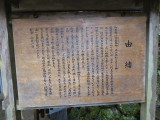 img0046.jpg