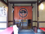 img0061.jpg