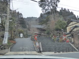 img0063.jpg