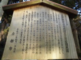 img0068.jpg