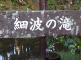 img0073.jpg