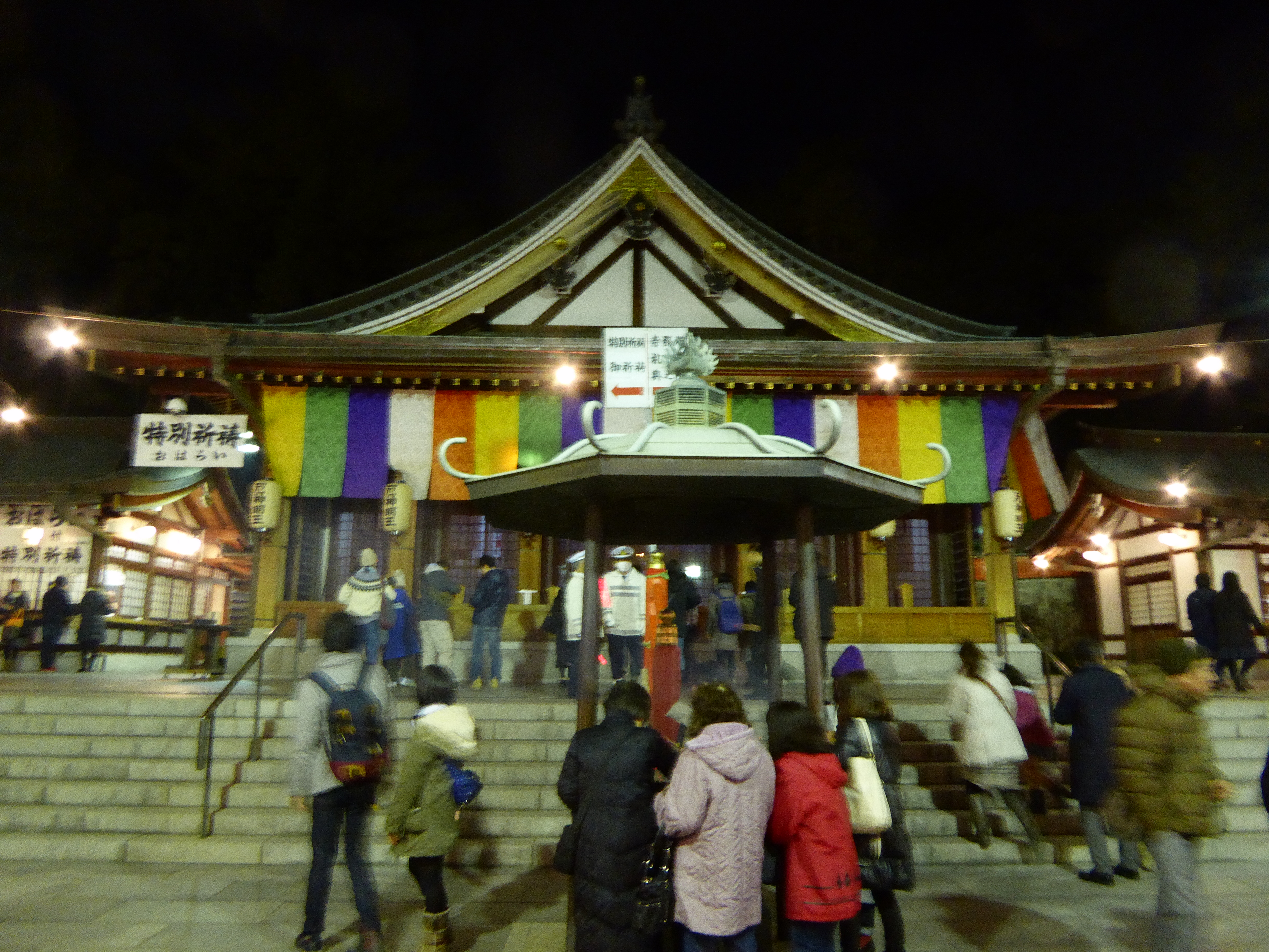 P1010946.JPG