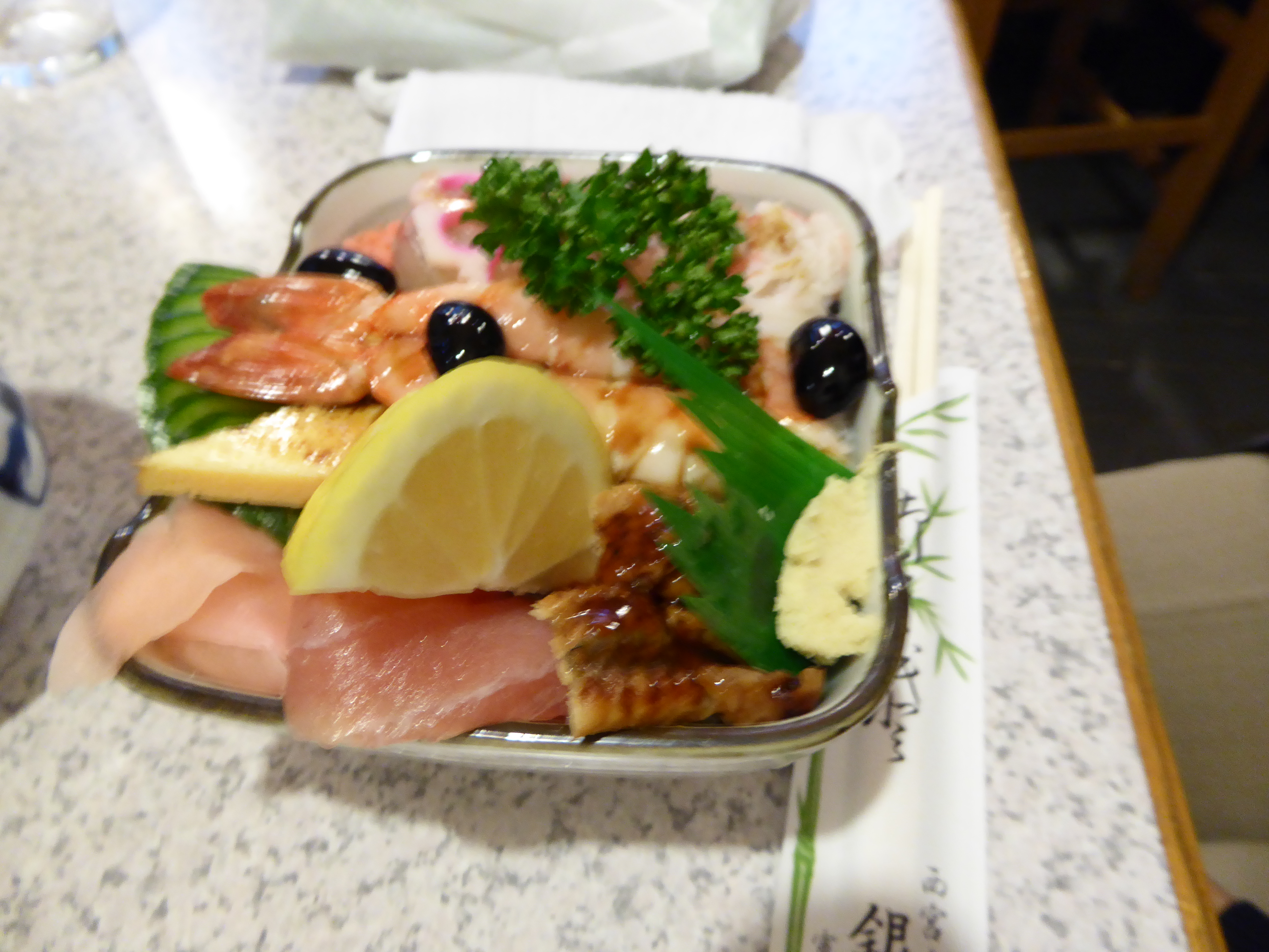 P1010953.JPG