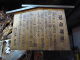 img0002.jpg