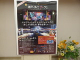 img0023.jpg