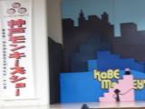 img0033.jpg