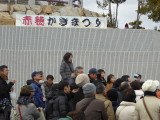 img0006.jpg