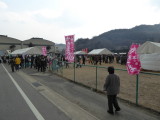 img0000.jpg