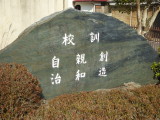 img0006.jpg