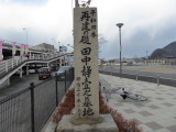img0018.jpg