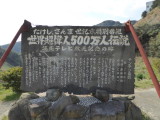 img0000.jpg