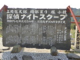 img0002.jpg