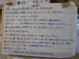 img0008.jpg