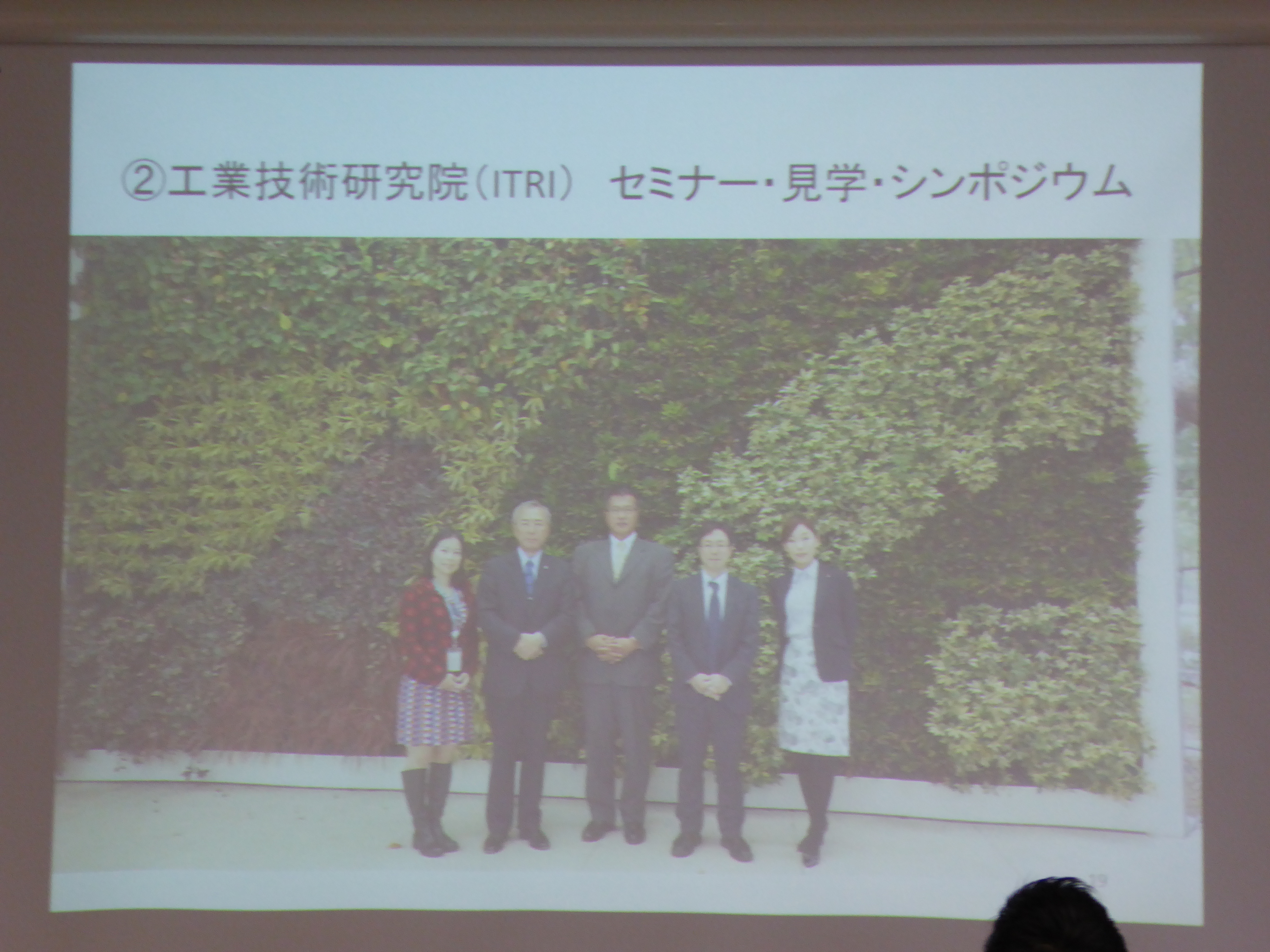 P1020131.JPG