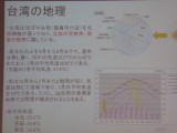 img0015.jpg
