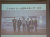 img0017.jpg