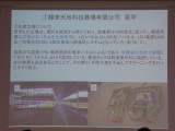 img0019.jpg