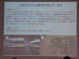 img0020.jpg