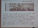 img0035.jpg