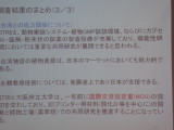 img0041.jpg