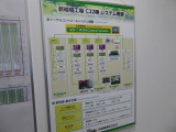 img0068.jpg
