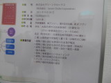 img0071.jpg