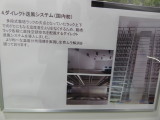 img0074.jpg