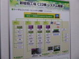 img0076.jpg