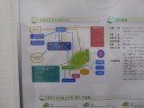 img0080.jpg