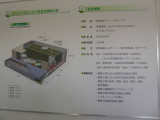 img0084.jpg
