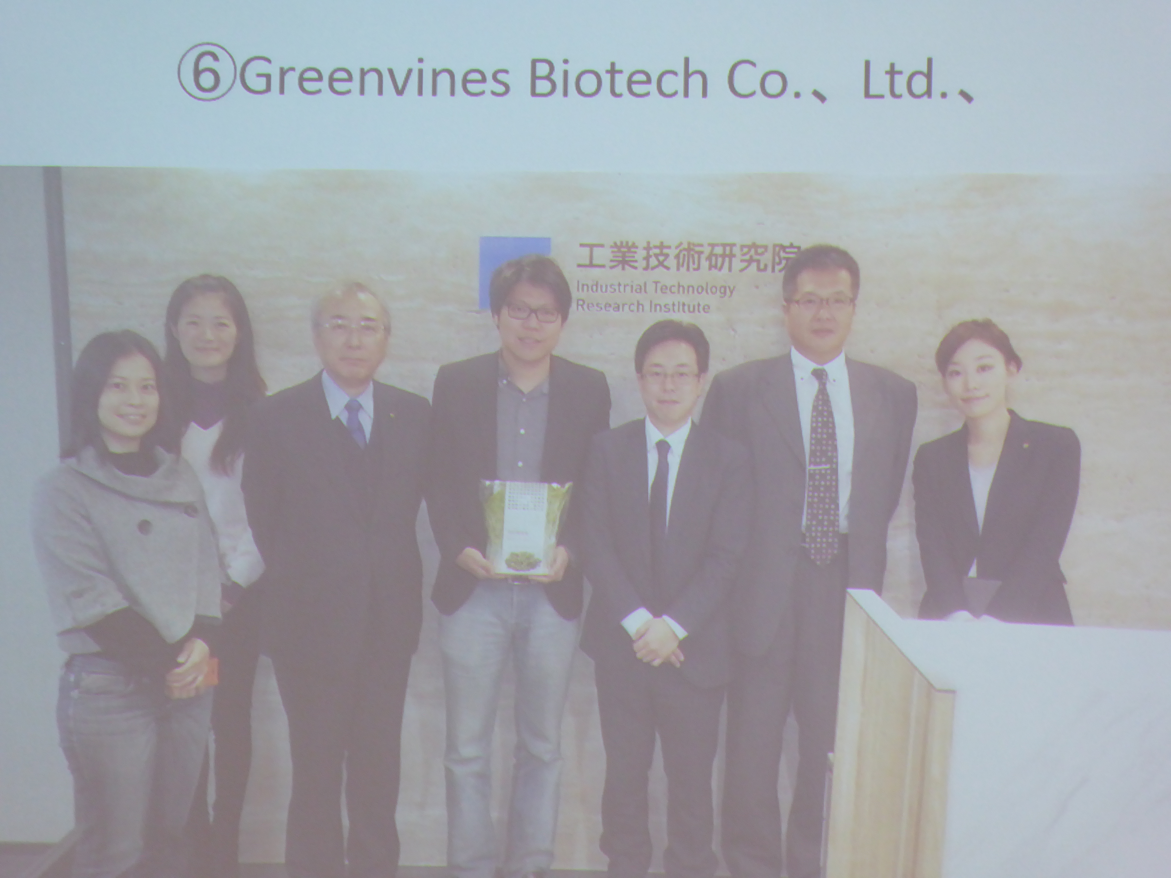 P1020145.JPG