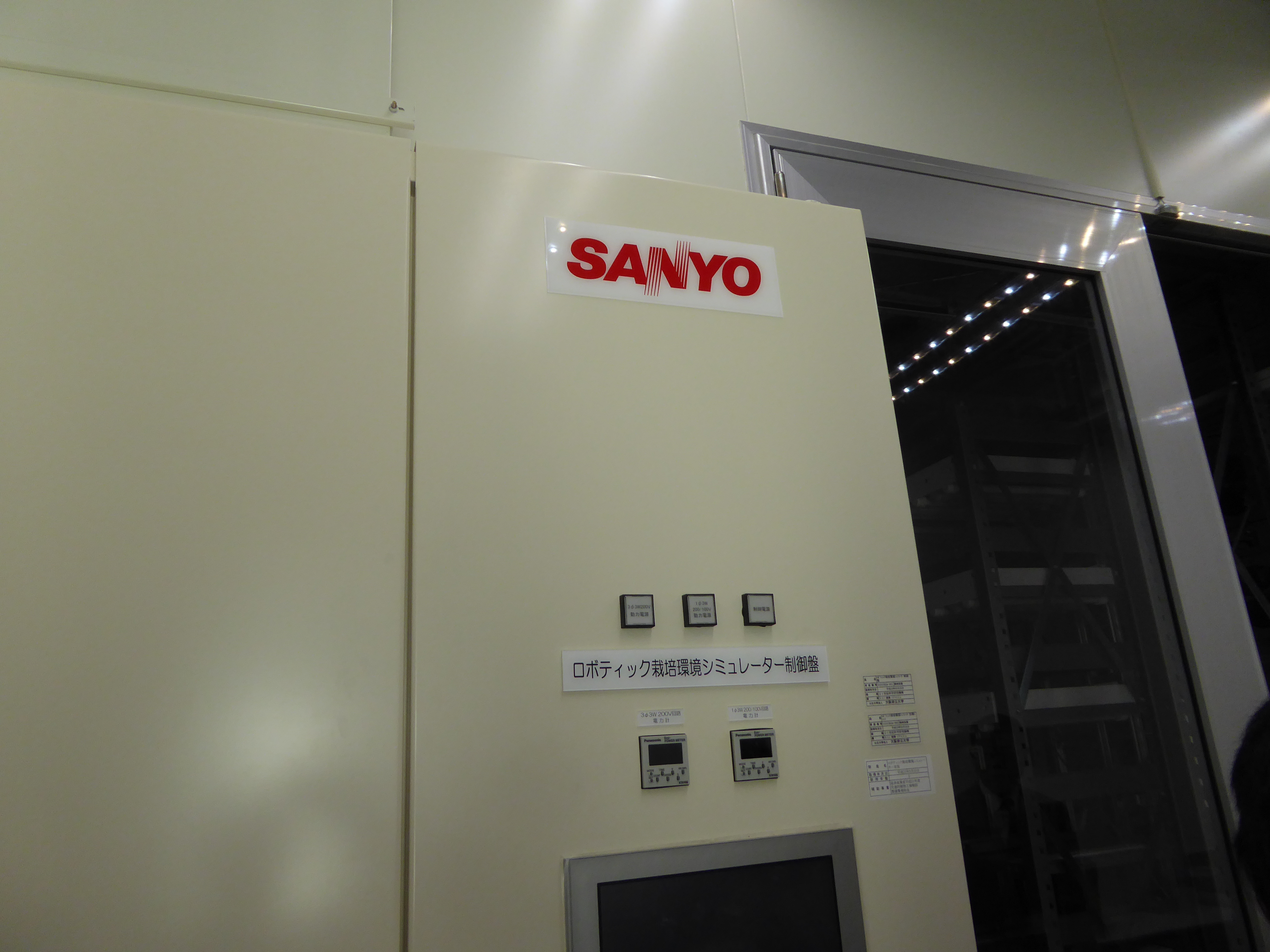 P1020165.JPG