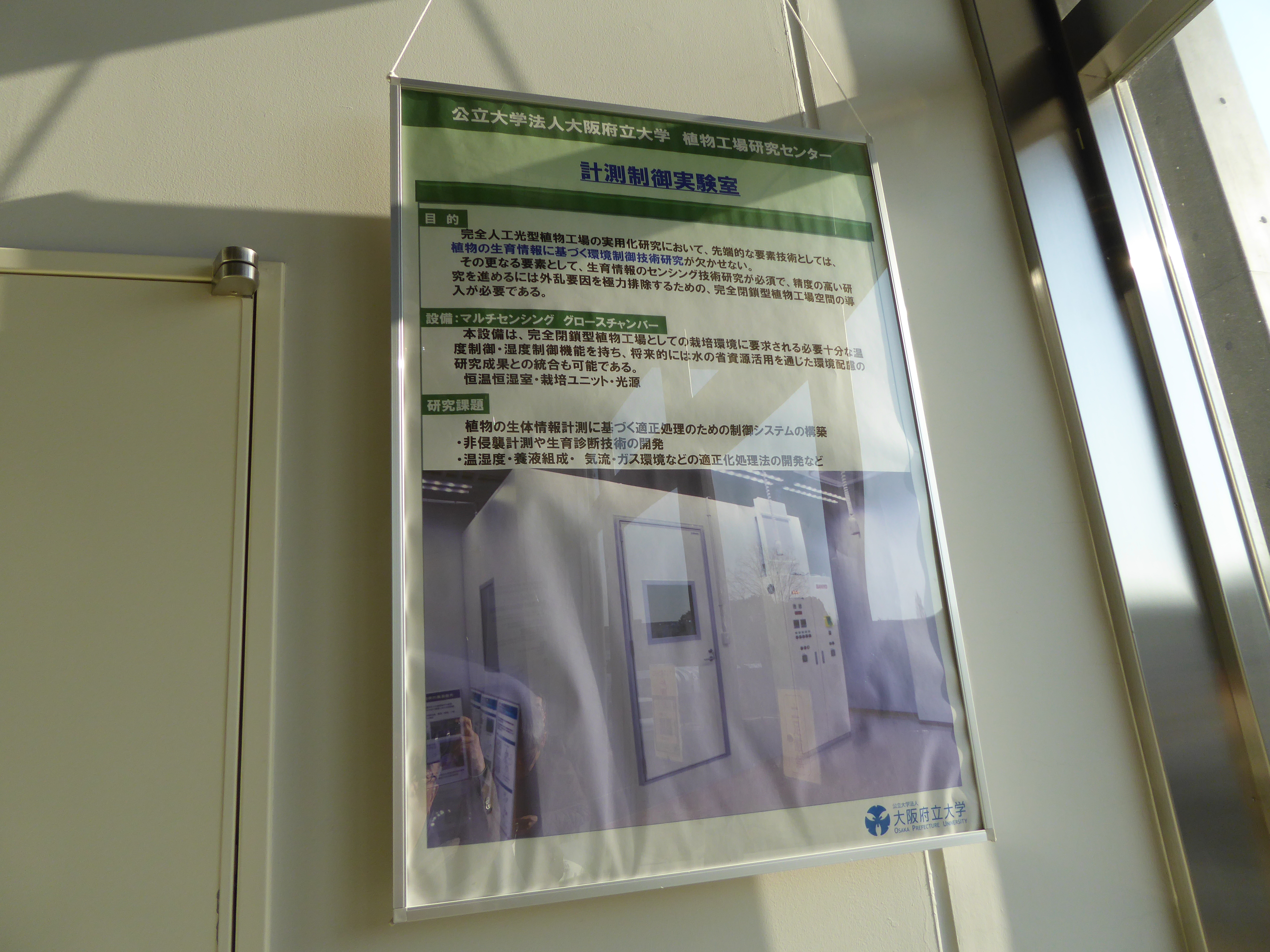 P1020168.JPG